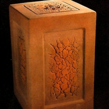 四方大地茶葉罐 2006 30x30x47-大美無言藝術空間